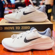 耐克男鞋2023夏FREE赤足跑步鞋透气缓震运动鞋DH5753-100