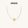ARSIS纯真年代OT扣基础项链巴洛克珍珠精致颈链法式小众高级感女