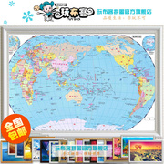 1000片木质拼图成人儿童益智玩具，初高中学生地理学习中国世界地图
