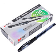 AGP63201黑水晶中性笔0.38mm针管签字笔会议笔考试笔财务记账