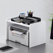 桌上置物架多层收纳架办公室打印机小层架书桌，支架文件夹架子桌面