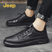 jeep吉普男鞋2023春夏英伦，风商务正装，休闲一脚蹬黑色软底皮鞋