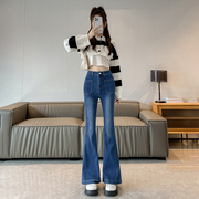 2008美式喇叭牛仔裤女秋季高腰显瘦复古水洗，白设计(白设计)感拖地裤子