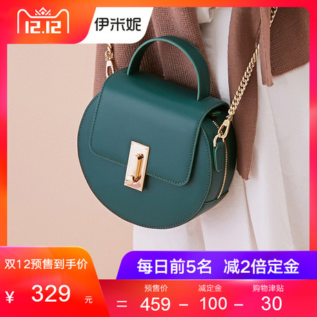 纳帕纹