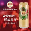 进口阿尔寇啤酒500ml*24罐德国精酿小麦白啤酒整箱听装