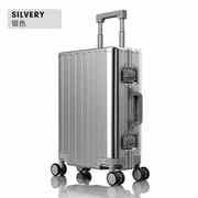 漫游全铝镁合金行李箱男女，24铝框万向轮拉杆箱，20寸登机小旅行箱子