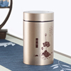 不锈钢茶叶罐空盒高端便携式旅行随身小号家用储存储物空罐密封罐