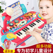 儿童电子琴玩具初学者可弹奏钢琴，1-3-6岁宝宝益智男女孩圣诞礼物