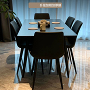 意式纯黑岩板餐桌家用长方形餐桌椅组合现代简约饭桌大小户型