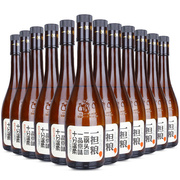 北京二锅头42度一担粮逗号480ml*12瓶国产清香型粮食白酒