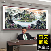 新中式聚宝盆装饰画客厅沙发，背景墙壁画办公室中国风大气山水字画