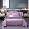 欧式结婚庆床品四件套全棉纯棉，紫粉色被罩床单新中式刺绣床上用品