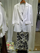 简约一粒扣堆堆七分袖白色西装+醋酸印花吊带连衣裙两件套23夏季