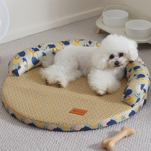 狗窝夏天可拆洗狗狗凉席床边猫窝沙发，睡垫小型犬泰迪狗床宠物用品