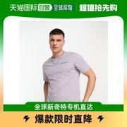 香港直邮潮奢 Element 男士 胸部徽标淡紫色T恤