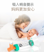 上海科卡婴幼儿童储雾罐筒式吸舒储雾器喷雾器吸入雾化罐面罩