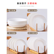 纯白色碟子陶瓷汤盘套装菜盘骨瓷深盘家用6只装深盘子餐盘菜盘子
