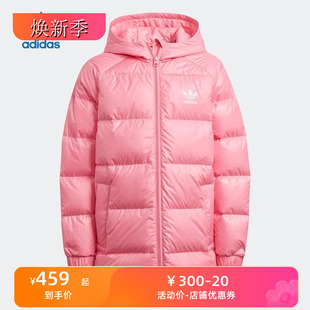 adidas三叶草亲子保暖连帽羽绒服hk0389(158充绒157g)