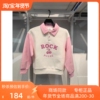 中国乔丹儿童女大童卫衣2024洋气甜美运动上衣打底衫T9415112