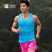必迈跑步运动训练背心女款吸湿透气速干马拉松竞速男上衣薄款T恤