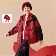 巴拉巴拉中大童外套，男春装新年红色，加绒保暖一衣三穿两件套童装
