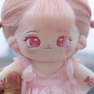 蜜桃原创20厘米无属性棉花娃娃可爱毛绒玩具人形公仔玩偶