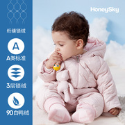 honeysky婴幼儿羽绒服加厚连体衣可拆卸玩偶冬装宝宝保暖哈衣爬服