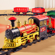 古典复古电动汽车模型儿童小火车，轨道车仿真滑行高铁动车男孩玩具