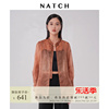 natch南枳新中式真丝欧根纱，衬衫女长袖，2024春夏轻薄上衣微透