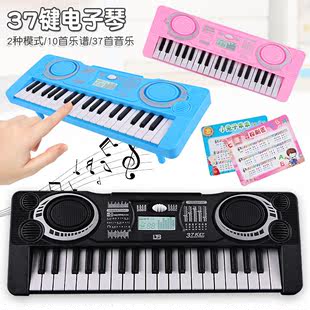 儿童电子琴37键多功能，一键演示益智早教，乐器仿真钢琴学习玩具