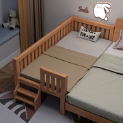 实木儿童床榉木带护栏婴儿，小床男孩女孩公主床大床，加宽床拼接床边