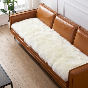 澳尊澳洲羔羊毛沙发垫，坐垫飘窗垫整张羊皮贵妃，沙发椅坐垫定制
