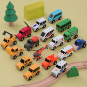 儿童木质仿真模型惯性工程车小汽车警车玩具兼容米兔BRIO木质轨道