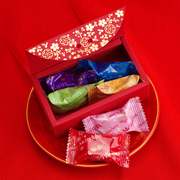明治雪吻巧克力喜糖 6粒 中式梅开五福婚礼糖盒含糖结婚喜糖成品