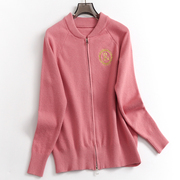 V238粉色棒球服毛衣外套女小众春秋季美式街头拉链针织衫上衣