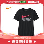 韩国直邮Nike 运动T恤 NIKE FC PSG 短袖 T恤 黑色粉红色 女士