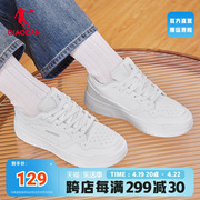 中国乔丹女鞋空军一号板鞋女2024厚底小白鞋休闲鞋运动鞋鞋子