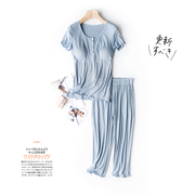 莫代尔哺乳睡衣夏季薄款短袖七分裤套装夏天产后月子服喂奶衣吸汗
