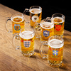 世界杯国家队啤酒杯 家用大号扎啤杯 耐热带把玻璃杯创意个性杯子
