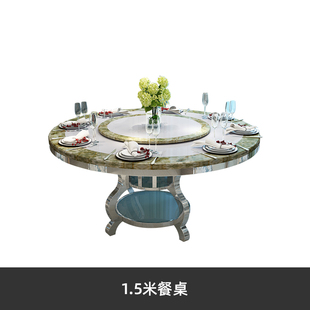大理石圆餐桌 现代简约带转盘餐台 欧式可旋转不锈钢餐桌椅子组合