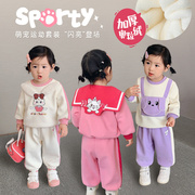 陈大猪L妈 女宝宝运动套装冬装婴儿加绒保暖套装两件套洋气时髦