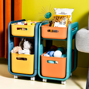 儿童玩具收纳架宝宝零食整理架，多层可移动零食，收纳筐抽屉式收纳箱