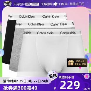自营Calvin Klein凯文克莱CK男平角裤内裤短裤送老公