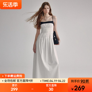 范洛法式显瘦吊带裙女氛围感2024夏季优雅气质，女神撞色长裙子