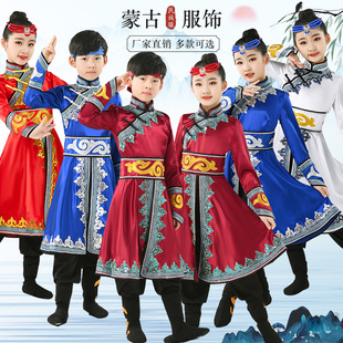 儿童蒙古服族舞蹈演出服男女童，少数民族服装筷子，舞蒙族袍表演服饰