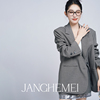 janghemei休闲宽松西装设计感通勤职业女装单排两粒扣外套女