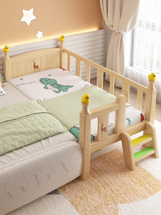 爱果乐实木儿童床带护栏小床婴儿男孩女孩公主床单人床边床加宽拼