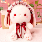 可爱洛丽塔小兔子毛绒，玩具玩偶白兔抱布娃娃公仔女生布偶生日礼物