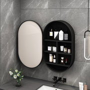 定制智能浴室镜柜实木椭圆形卫生间，c洗手间壁挂圆镜子带灯挂墙式