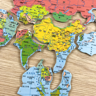 磁力中国地图拼图和世界地图拼图磁性儿童益智玩具中高难度立体3d模型初中生各省份拼板2024小学生
